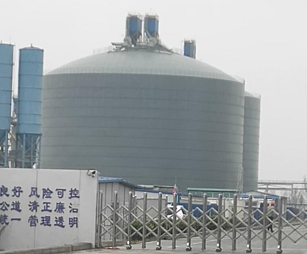 江都4万吨粉煤灰储存库