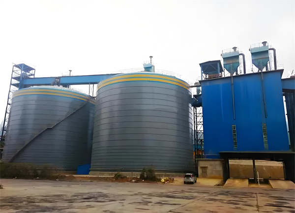 江都球团钢板仓